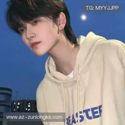 邴立娉